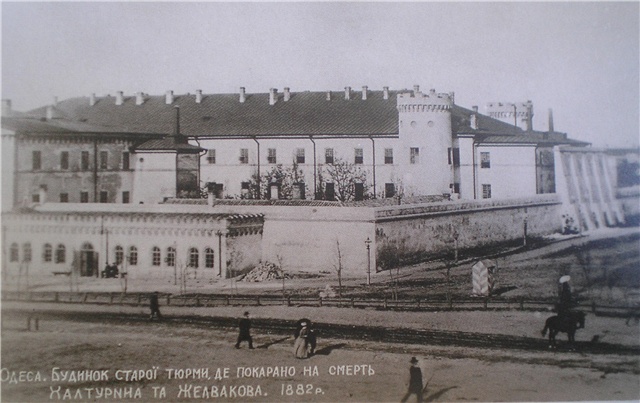 Здание тюрьмы на Тюремной Привокзальной площади