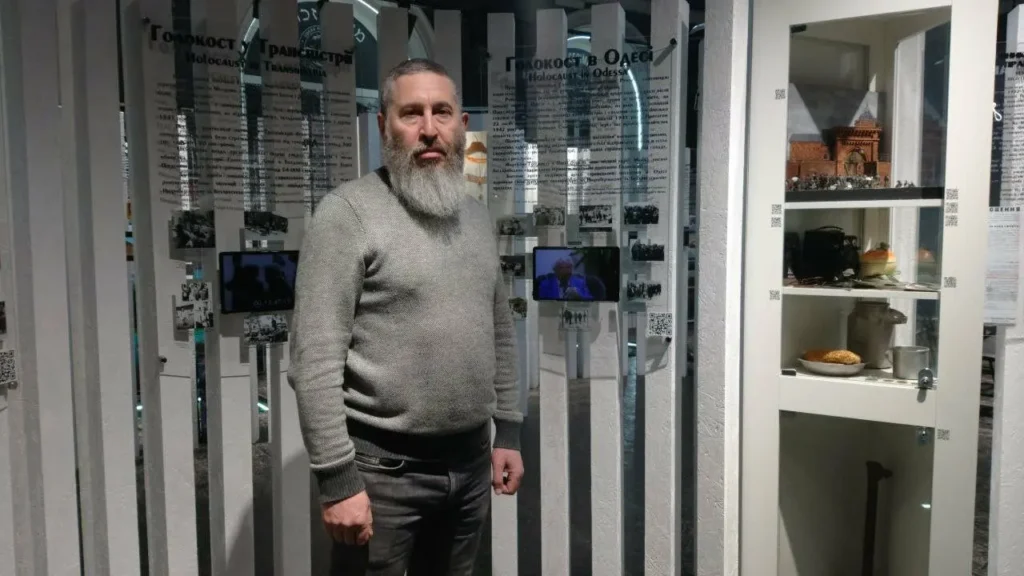 Директор музея Холокоста