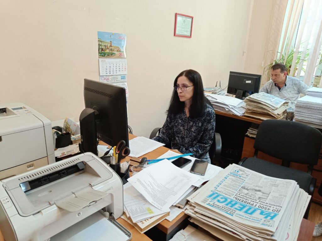 На пенсии
