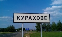 На Донбассе завтра откроется новый пункт пропуска