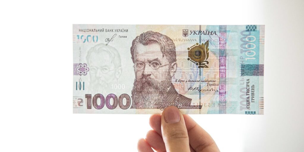 1000 гривен