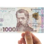 1000 гривен