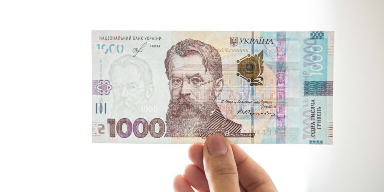 1000 гривен