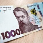 1000 гривень