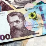 Сколько в сентябре заработали