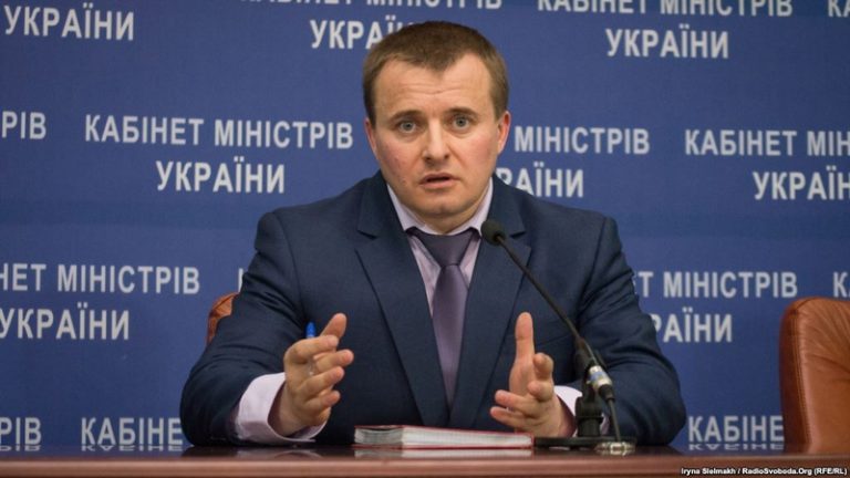 Украина сейчас не пользуется российским газом, — Демчишин