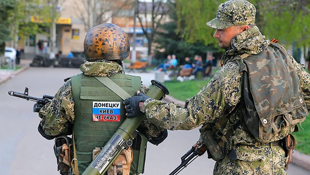 Боевиков незаконных вооруженных формирований лишили украинских пенсий