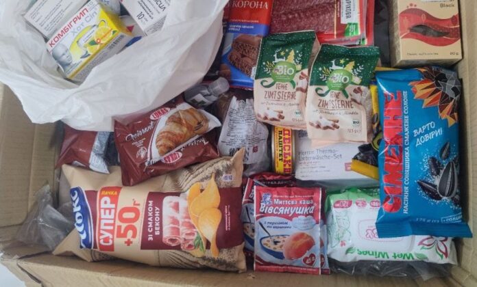 продукти