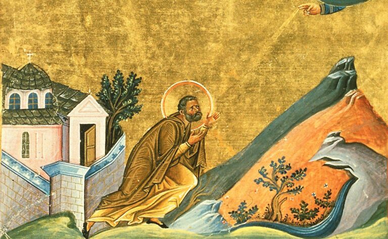 12 березня – святого Прокопія Декаполіта: що не можна робити цього дня