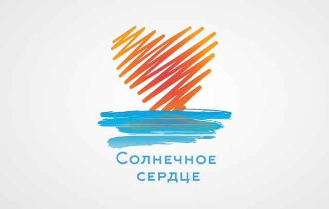 В Одессе проведут первый пляжный фестиваль