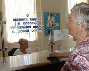 Часть городов и районов Донбасса по прежнему остается без пенсий