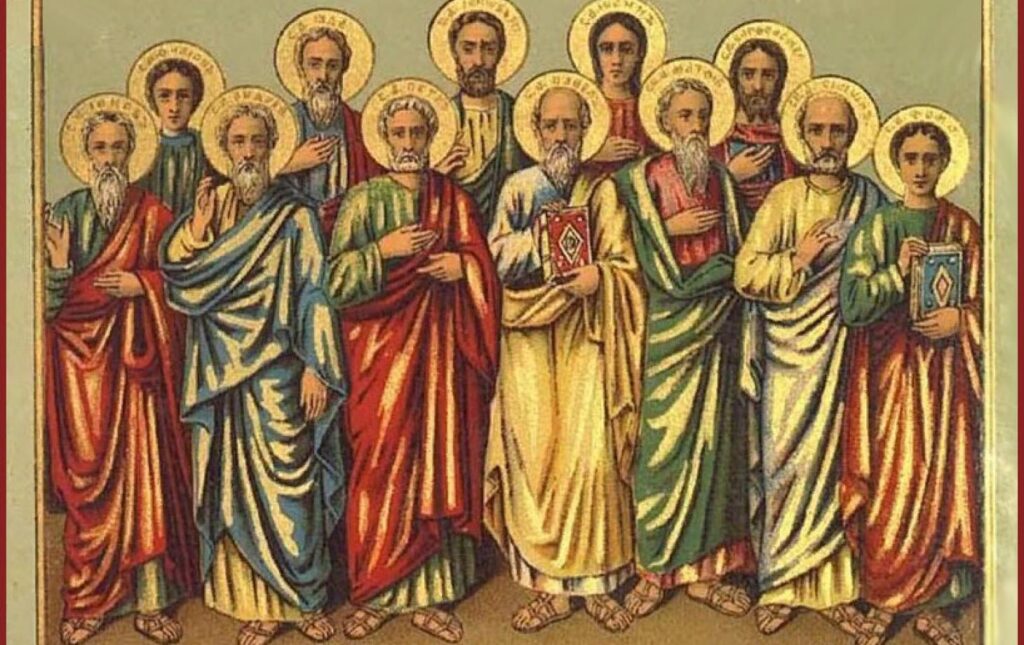 13 июля праздники