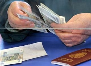 Около миллиона россиян лишились накопительных пенсий