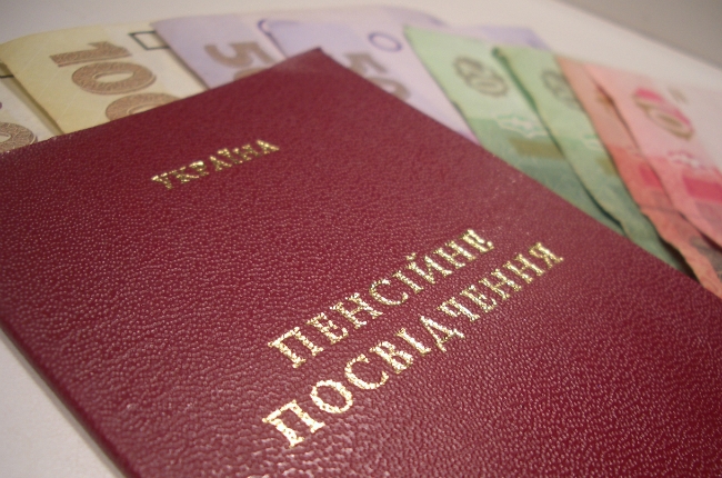 Изменился порядок выплаты украинских пенсий крымчанам