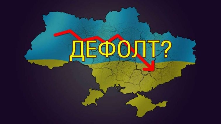 Гройсман рассказал, когда в Украине может наступить дефолт