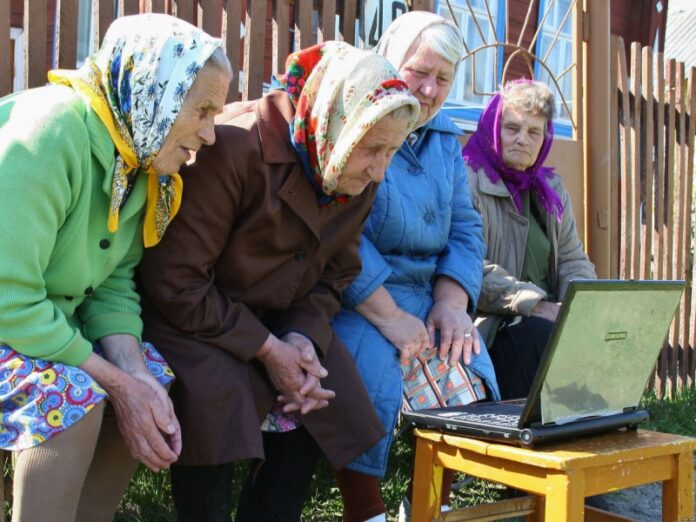 Пенсионеры в интернете