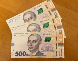 1500