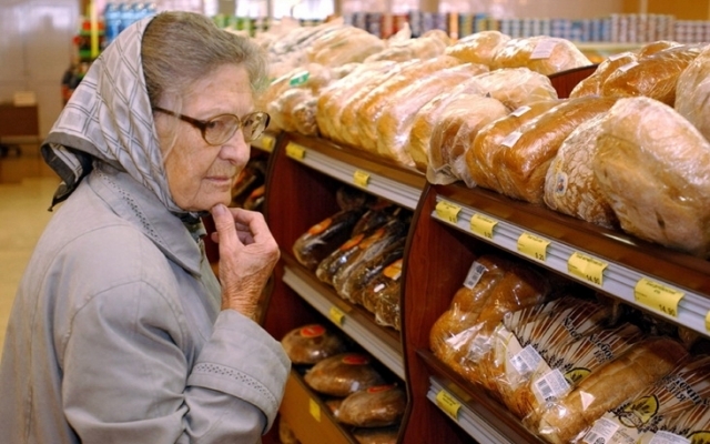 Пенсионеры смогут купить хлеб по «карточке киевлянина» с большими скидками