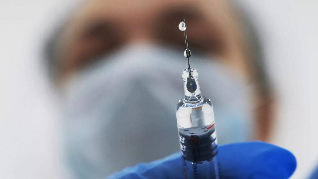 вакцинация