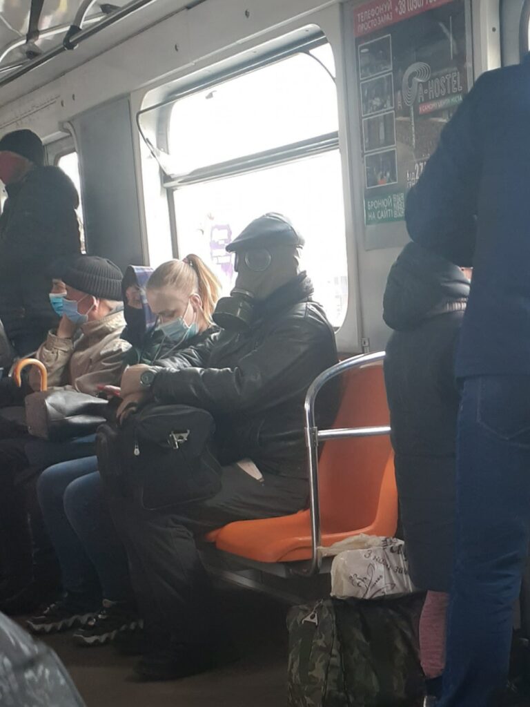 Киев метро