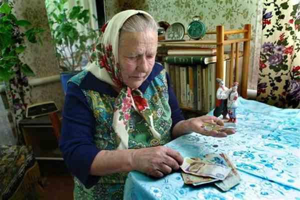 Некоторые пенсионеры Донбасса остаются без пенсий