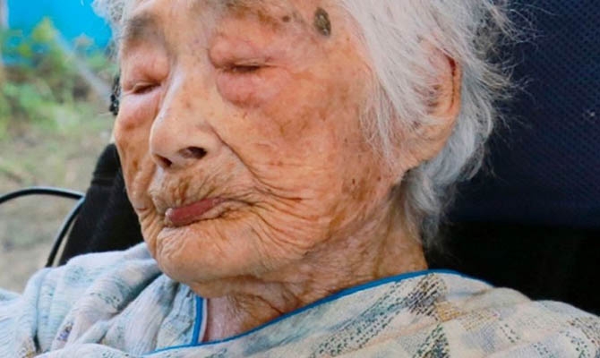 Умерла самая пожилая жительница планеты