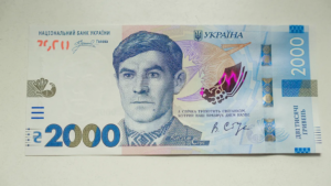 купюра 2000 грн