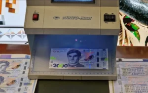 2000 грн