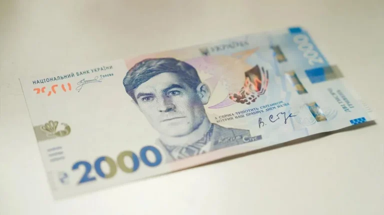 2000 грн