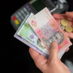 Гроші в гаманці