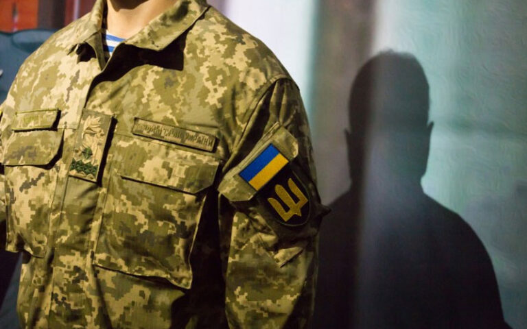 військовий