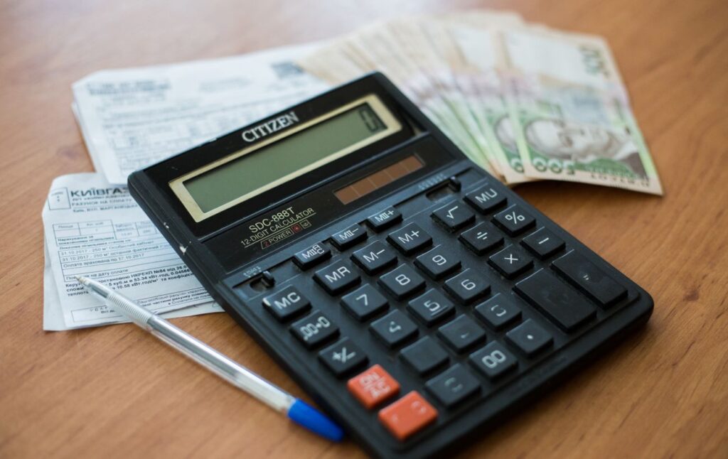 субсидии изменения