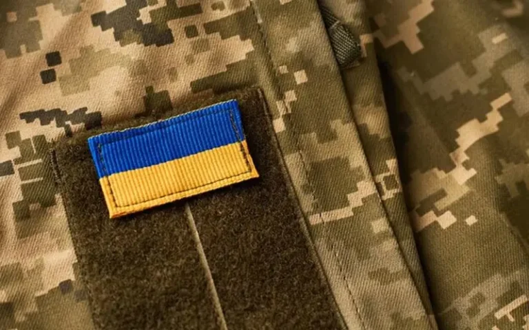 облік