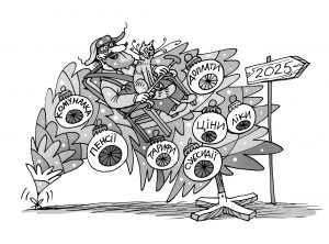 карикатура