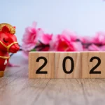 прогноз на 2026 рік