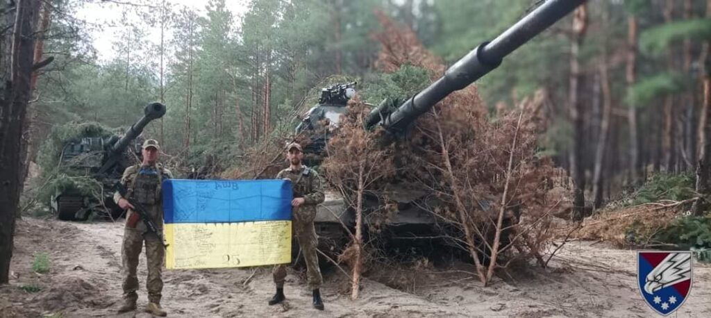 210 сутки войны