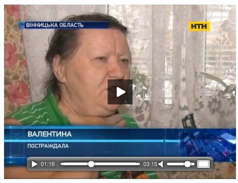 В Винницкой области арестованы малолетние грабители пенсионерок (ВИДЕО)