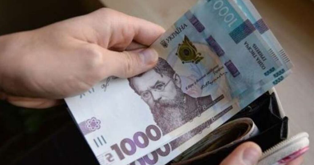 2220 гривен от Эстонского совета
