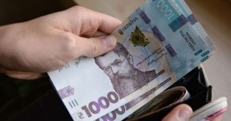 Новая помощь для украинцев: кто может получить 2220 гривен от Эстонского совета по делам беженцев