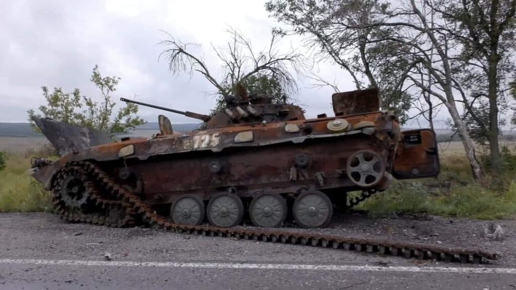 224 сутки войны