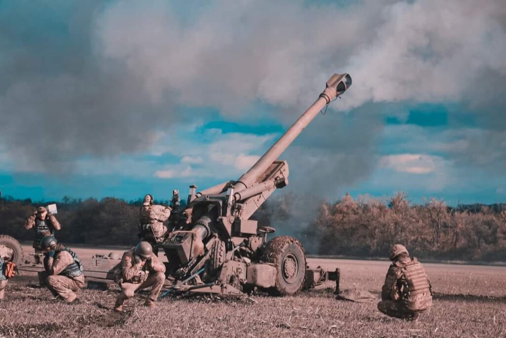 236 сутки войны