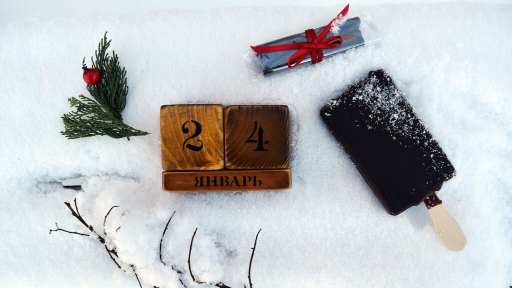 24 января