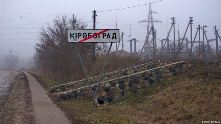 На карте Украины появится новый областной центр