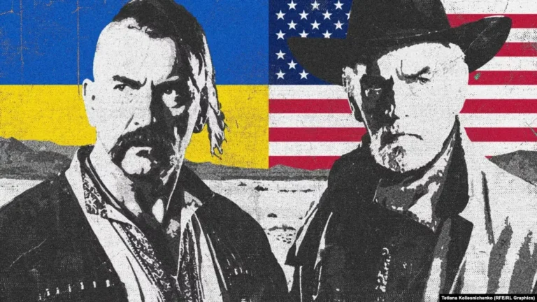 незалежність
