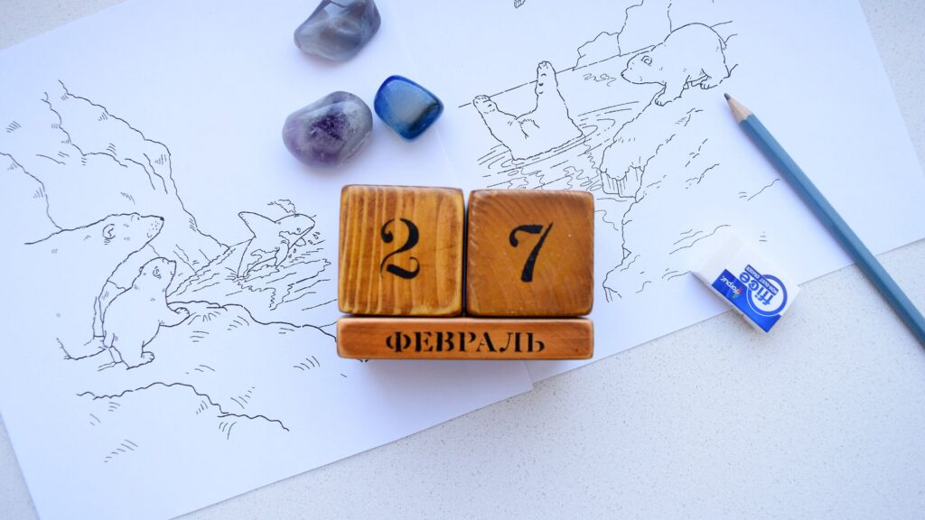 27 февраля праздники