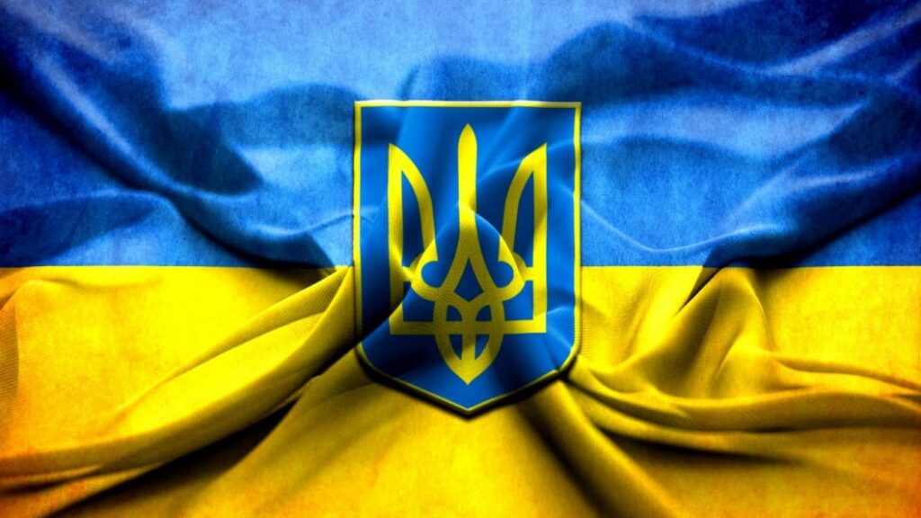 28 июня праздники