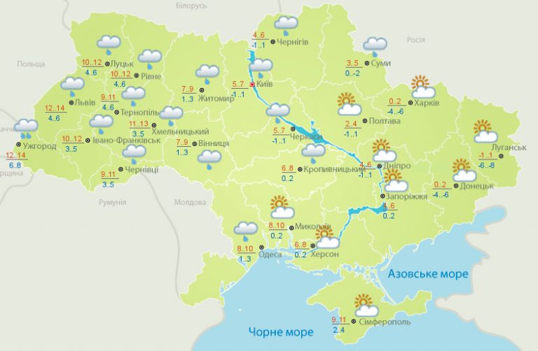 В Украину вернется дождливая погода