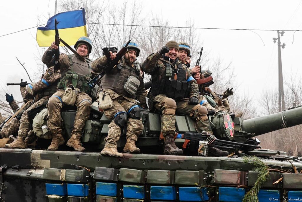 война