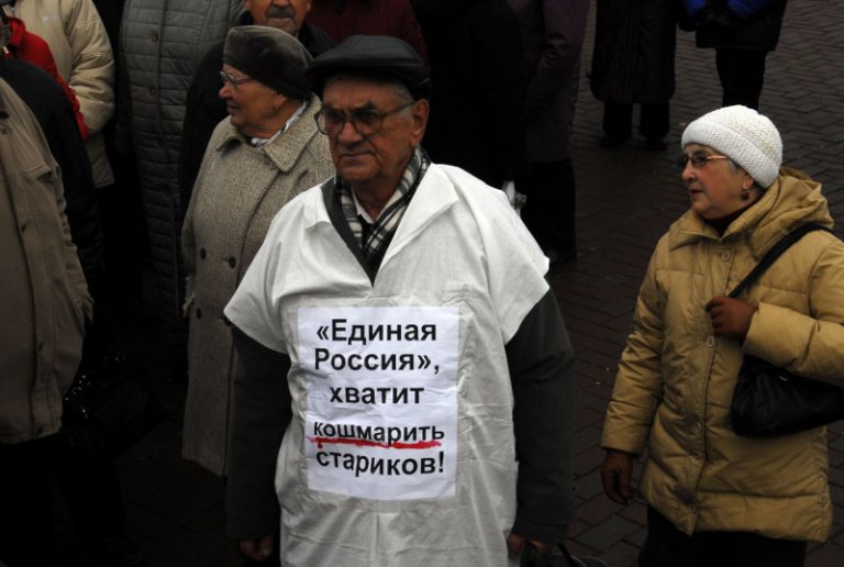 Российские мужчины не доживут до пенсии, — СМИ