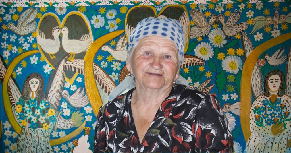 Полина Райко